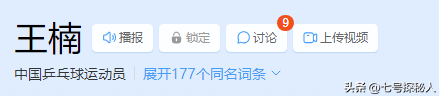 31.png