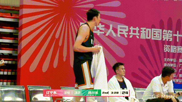 7.gif