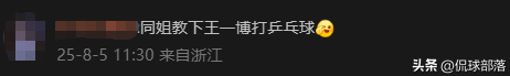 23.png