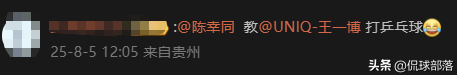 24.png
