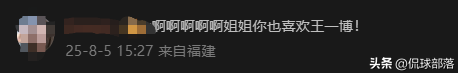 25.png