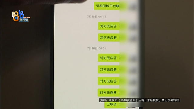 7.png