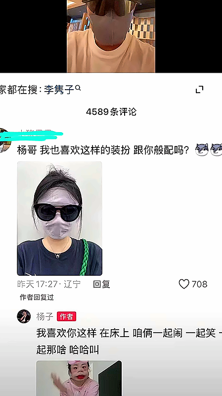 17.png